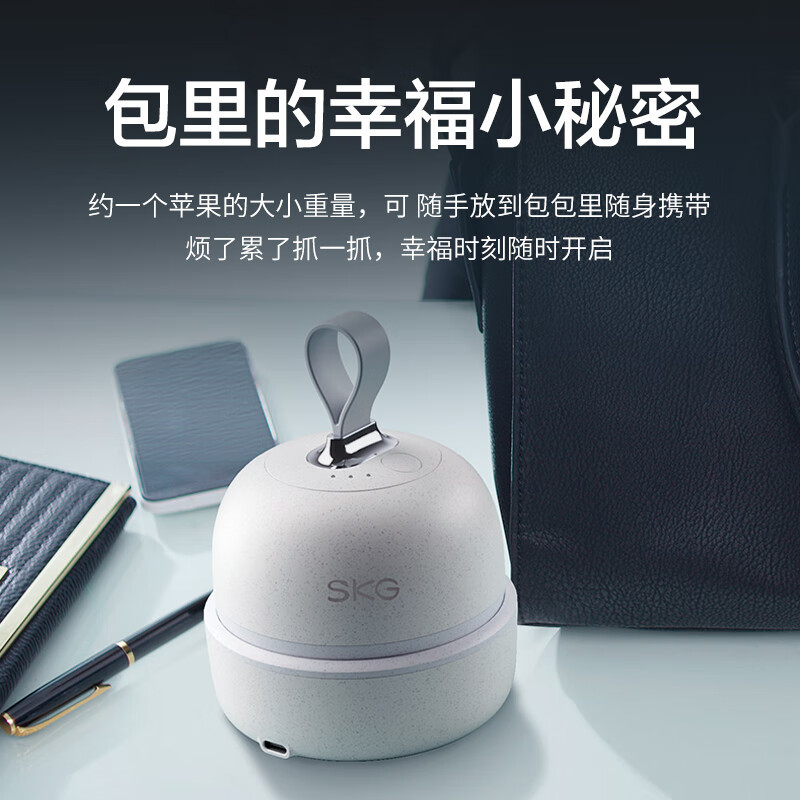 skg头部按摩器BC3 头皮按摩仪 颈椎腿部全身按摩干湿两用按摩爪高清大图