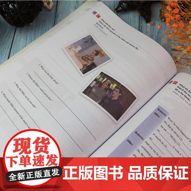 正版 新世纪大学英语视听说教程4第四册第二版 学生用书 秦秀白编著 上海外语教育出版社 新世纪大学英语英语听说书籍课本高清大图