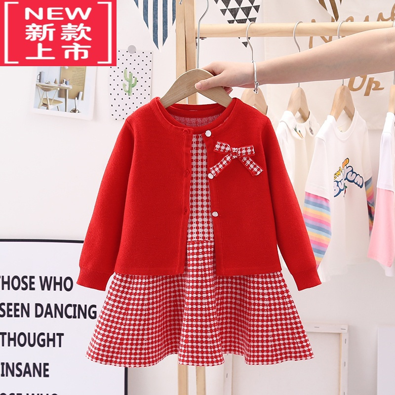 可莉允女童春秋装针织马甲连衣裙套装小童两件套上衣女宝背心毛衣裙时尚