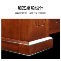 尔迈办公家具办公桌椅组合现代简约板式大班台主管桌经理桌写字台带副柜2.2m