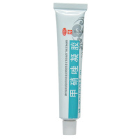 东药 甲硝唑凝胶20g/盒 炎症性丘疹脓疱疮酒渣鼻祛痘搭去黑头甲硝锉