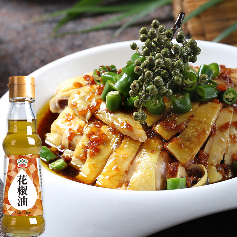 吉得利 花椒油125ml 凉拌佐料 火锅蘸料