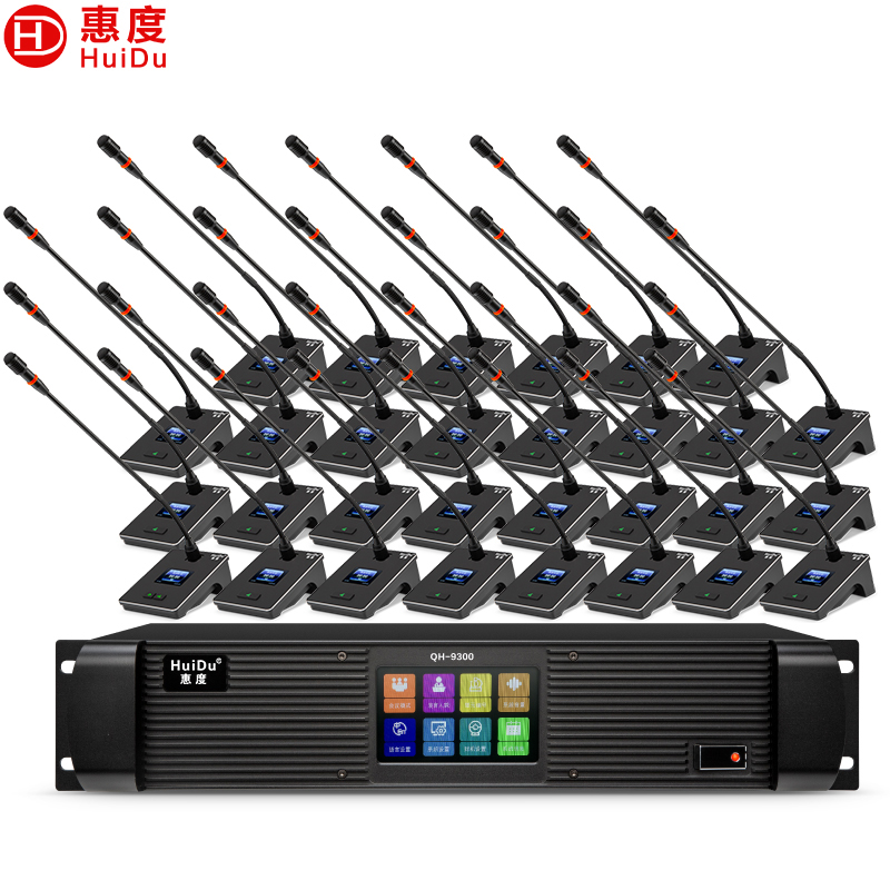 惠度(HuiDu)QH-9300S(1+30)专业有线手拉手麦克风工程8芯卡侬网线桌面讨论型会议方杆话筒高清大图