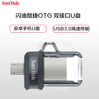 闪迪(SanDisk) 至尊高速酷捷优盘 USB3.0 安卓手机U盘双接口OTG内存扩容u盘 64G灰色