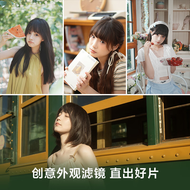 索尼(SONY)ZV-E10 II 二代 APS-C画幅微单相机 滤镜直出 精准对焦 黑色16-50mm标准镜头套装(ZV-E10M2K ZVE10二代)高清大图