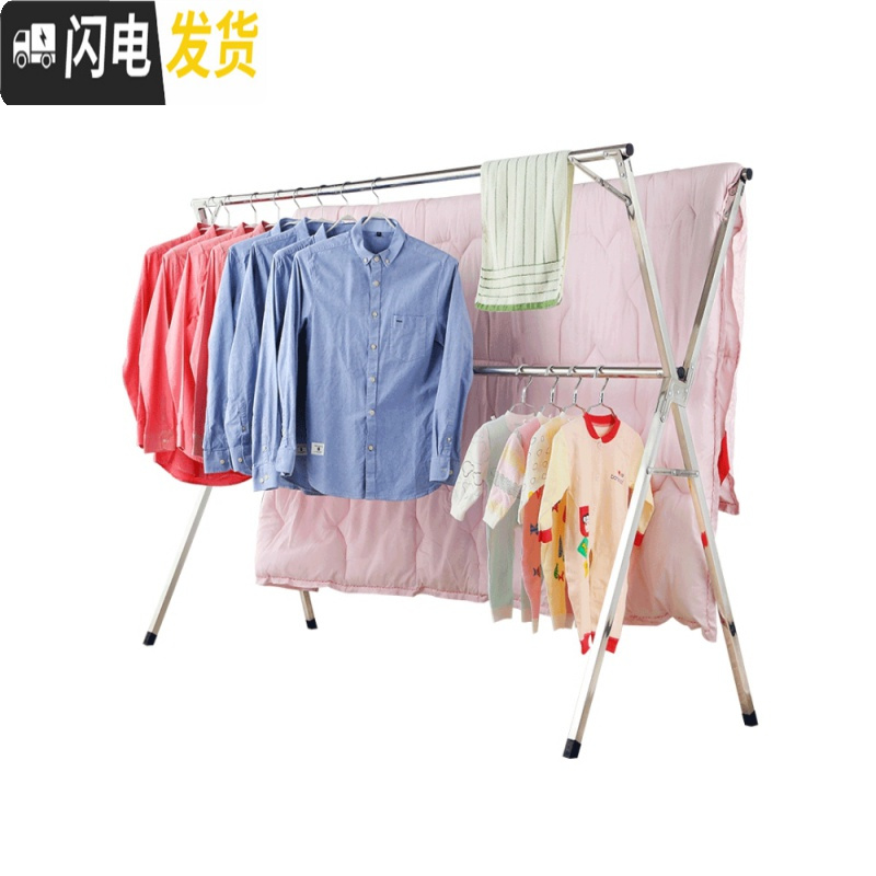 三维工匠晾衣架落地折叠卧室内外家用阳台晒床单被子凉衣杆不锈钢伸缩 加厚不锈钢奢华款2.0米(防风勾) 大晾衣架配件高清大图