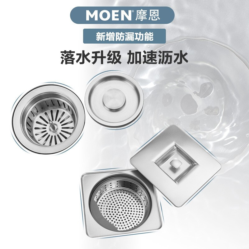 摩恩(MOEN)304不锈钢厨房水槽单槽套餐台上台下水龙头洗碗槽洗菜盆27807锋锐单槽高清大图