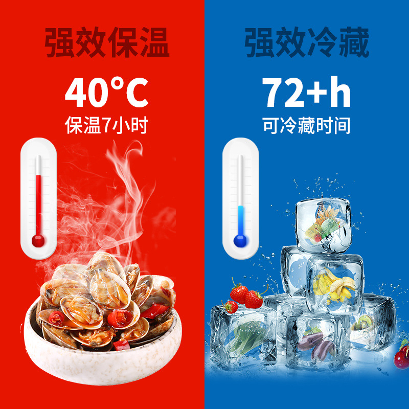 诺加厚立体铝箔包保温袋冷藏袋一次性外卖打包保冷袋50个批发 银色[2mm厚]+带胶 30*35cm[50个]高清大图