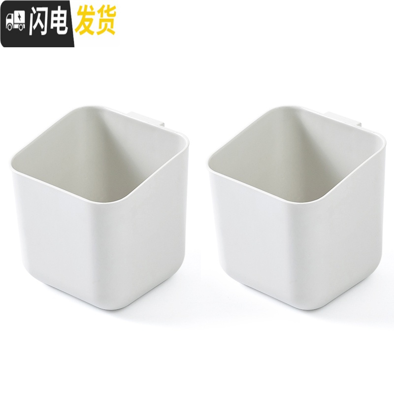 三维工匠壁挂遥控器收纳盒客厅电视空调遥控器盒家用创意免打孔杂物收纳架 小号壁挂收纳盒两个装