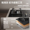 美的(Midea)燃气灶双灶Q310-M家用液化气灶煤气灶双灶5.0kW大火力大开孔大底壳灶具大面板猛火灶台液化气