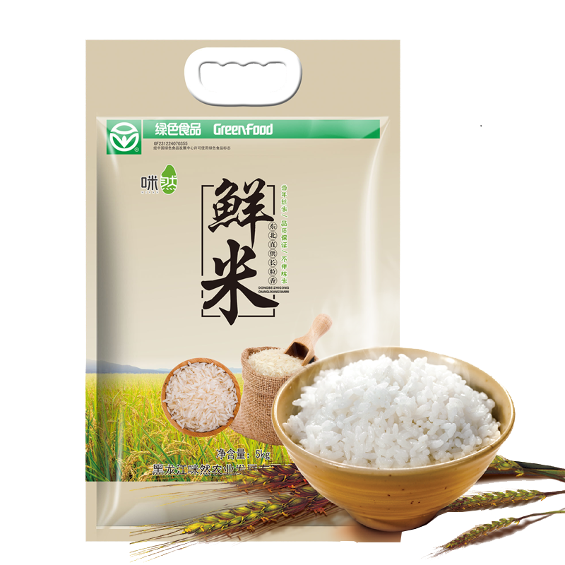 咪然-东北直供长粒香鲜米高清大图