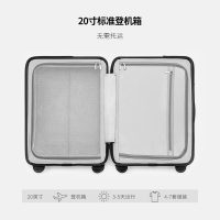 90分行李箱升级版PC商旅两用旅行箱刹车版登机箱 一键刹车防滑抗摔拉杆箱 20寸