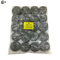 有成鑫 钢丝球 50g 个