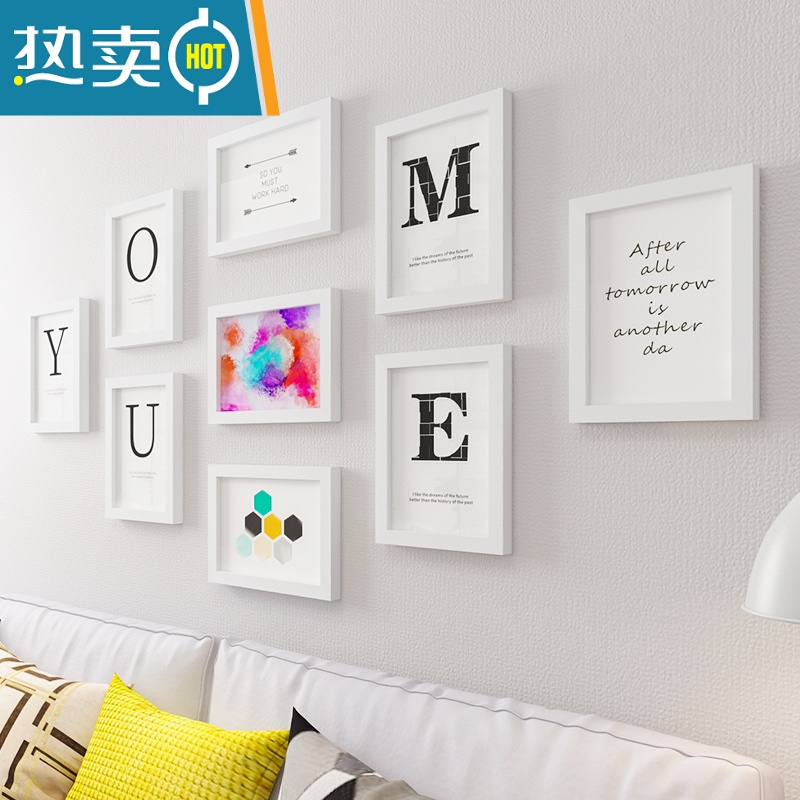 敬平现代简约照片墙相框挂墙免打孔创意装饰卧室客厅组合框加洗照片框 7寸9框 白色照片墙 (安装图纸+无痕钉等配件)无画芯高清大图