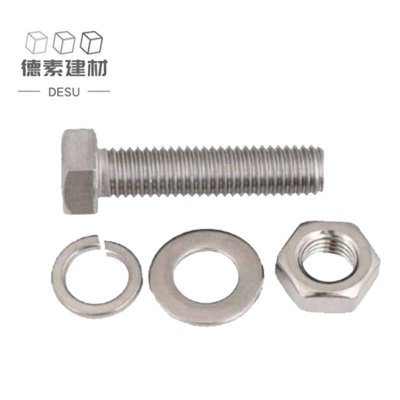 德素 螺栓套装 M14*50 个高清大图