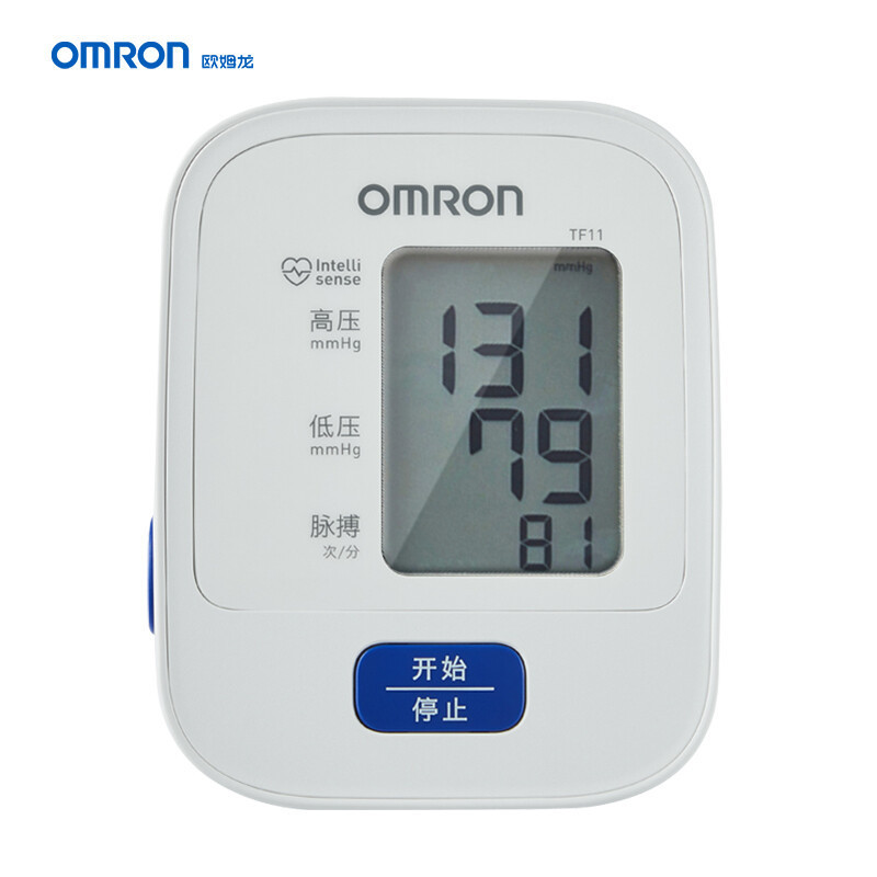 欧姆龙(OMRON) 电 子血压计 TF11 家用上臂式血压测量仪 Z1