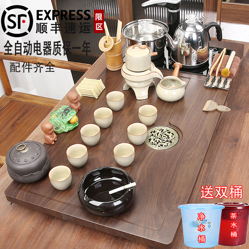 整套茶具套装全自动烧水壶一体茶盘烧水家用喝茶茶台办公功夫泡茶高清大图