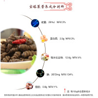 三和四美酱菜宝塔菜120g袋装 扬州特产酱菜下饭菜榨菜咸菜