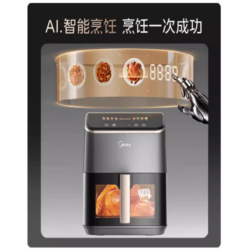 美的可视空气炸锅家用全自动电烤箱多功能免翻面无油KZC539J5高清大图