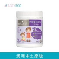 bioisand佰澳朗德 助长素一段婴幼儿儿童赖氨酸长高素1段150g 澳洲原装进口营养素 1瓶装 效期至26.4
