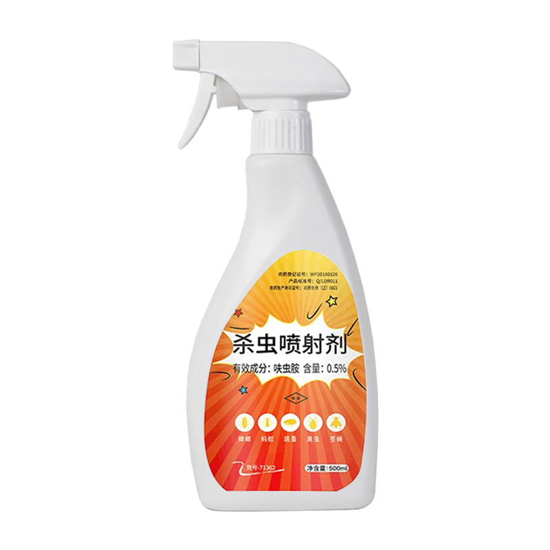 灭臭虫药床上吸血杀虫剂宿舍专用神器杀床虱防除臭虫克星一扫光净高清大图