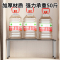 衣柜分层隔板柜子隔层隔断橱柜可伸缩卧室置物架鞋柜分隔收纳神器 网格伸缩架白色27*27*22cm