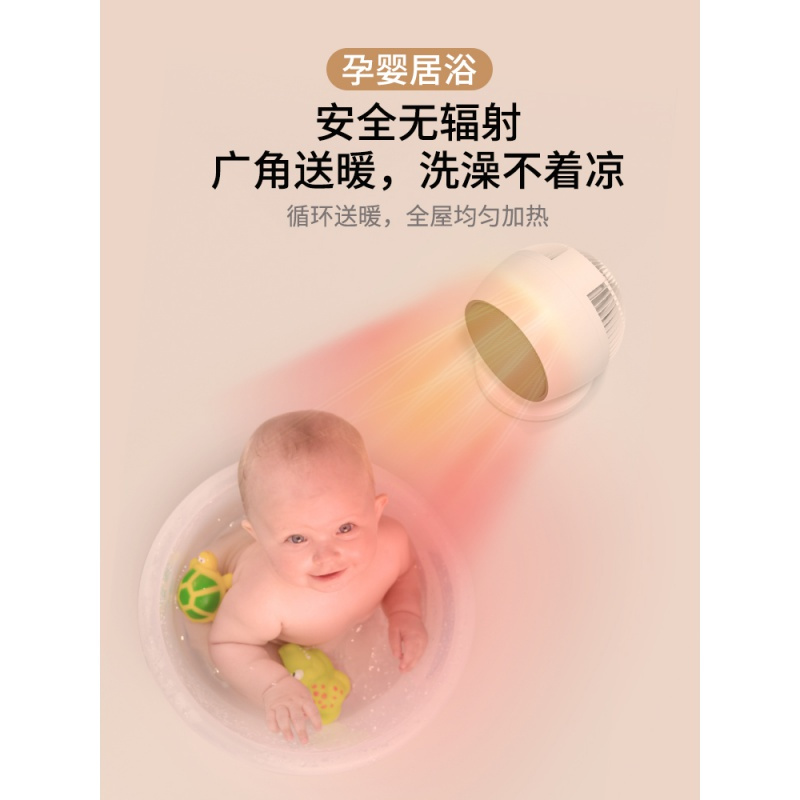 纳丽雅 1500W 遥控功能 21-30㎡