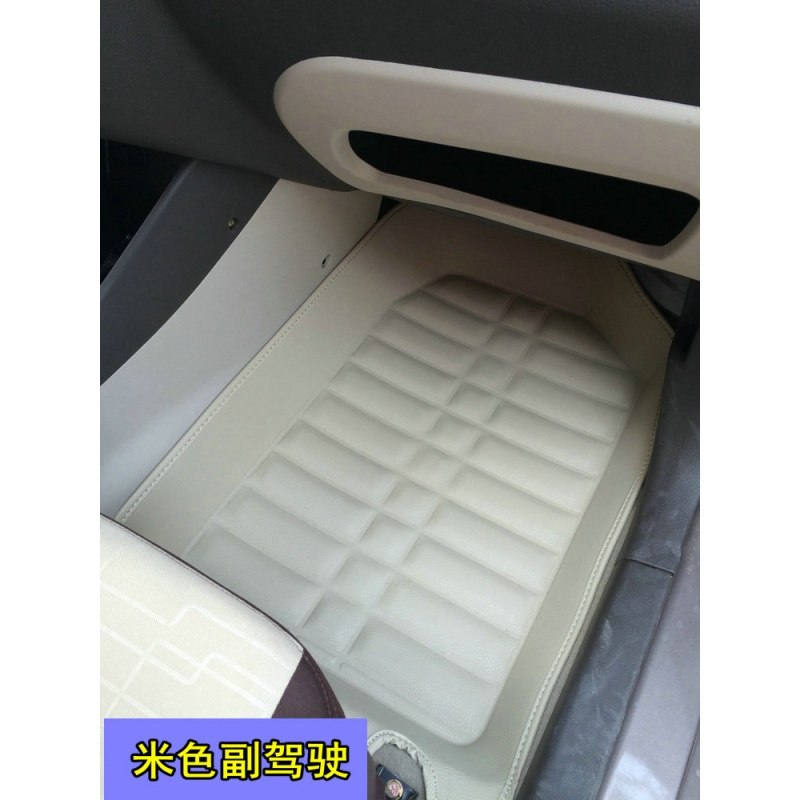 御捷E330电动汽车专用大包围脚垫 大包围后备箱垫 330后排脚垫