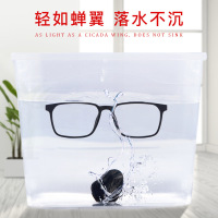 男士黑色超轻纯钛眼镜框可配近视眼镜有度数眼睛框镜架男商务大脸8878