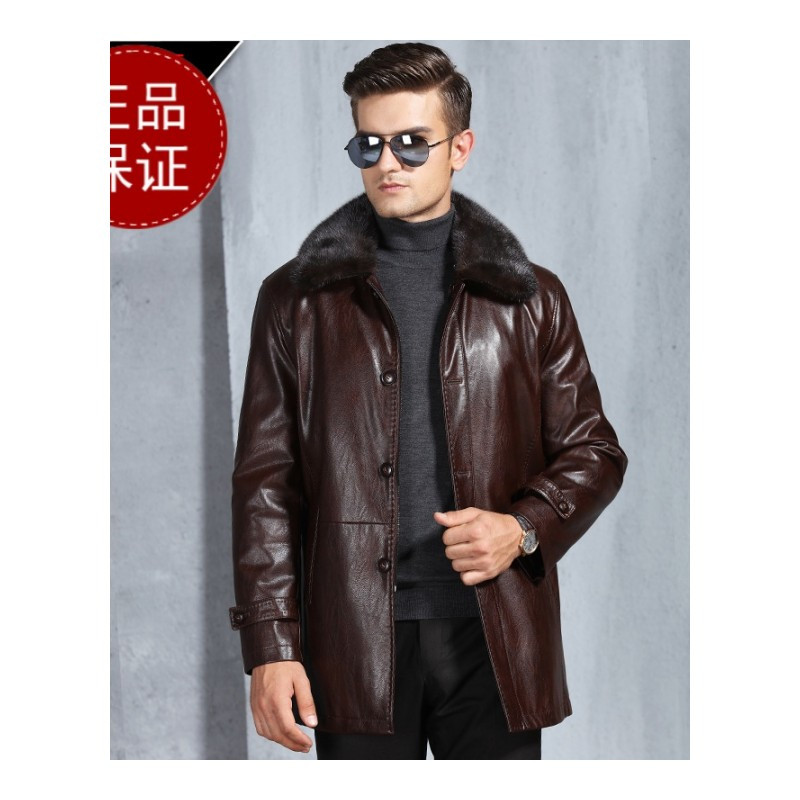 【送长辈的高端皮草】专柜正品海宁真皮皮衣男中长款尼克服男可拆卸黄金獭兔内胆黄金貂皮草中老年外套男送爸爸装父亲装冬款防寒服 6382红咖色【水貂毛领】 XXXXL/195
