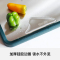 新思特304不锈钢/木质CB菜板双面砧板厨房切菜板加厚砧板防震