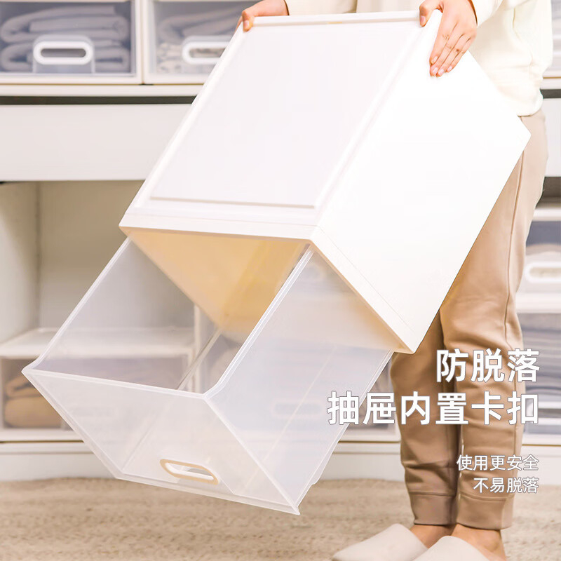 禧天龙(Citylong) G-5203收纳柜3个装(烟熏灰)可叠摞抽屉收纳柜内衣袜子收纳箱24L高清大图