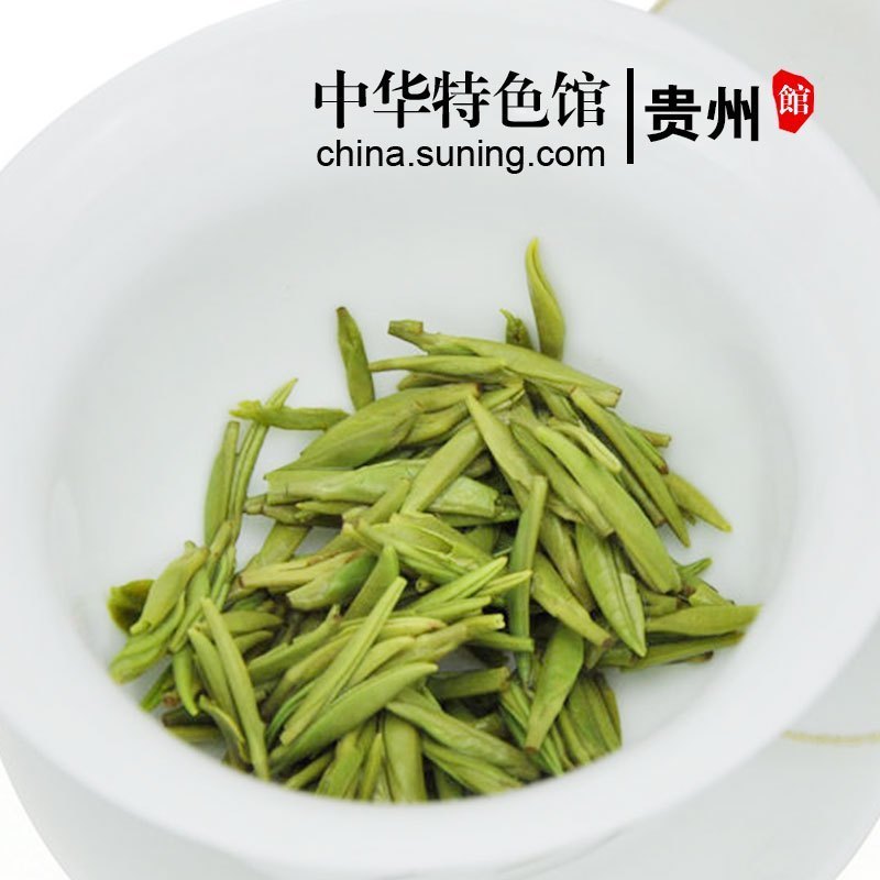 中华特色贵州馆兰馨茶叶湄潭翠芽60g绿茶春茶明前茶贵州茶叶礼品盒