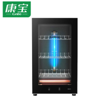 “康宝单开门消毒柜XDZ50-Q1 (台式) ”