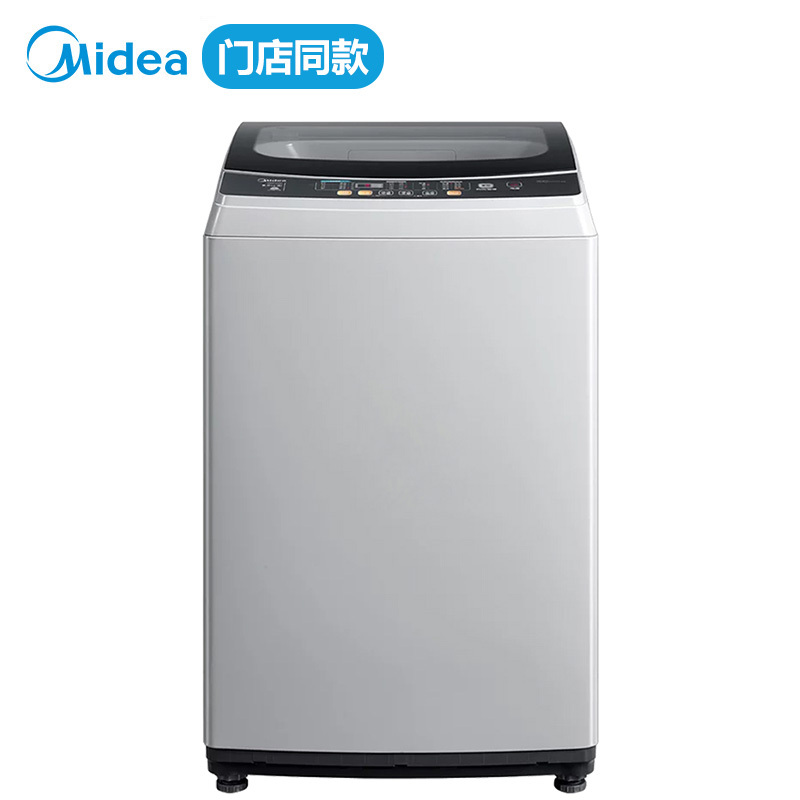 美的(Midea) MB90-3200D 美的9公斤大容量全自动洗脱一体波轮洗衣机 免清洗 变频电机 家用灰色