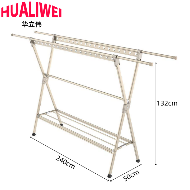 华立伟高清大图