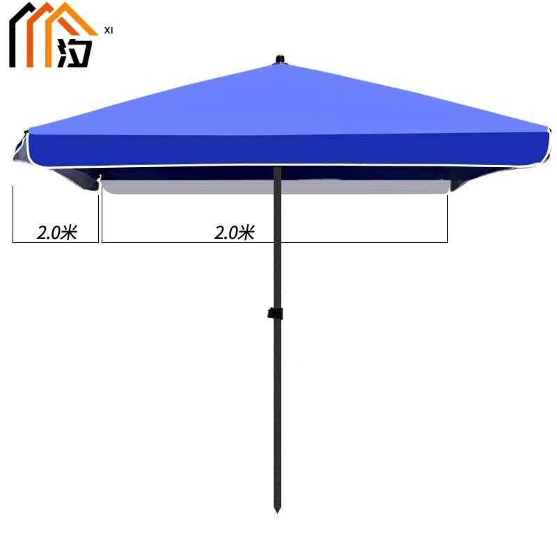 汐 遮阳伞2米个高清大图