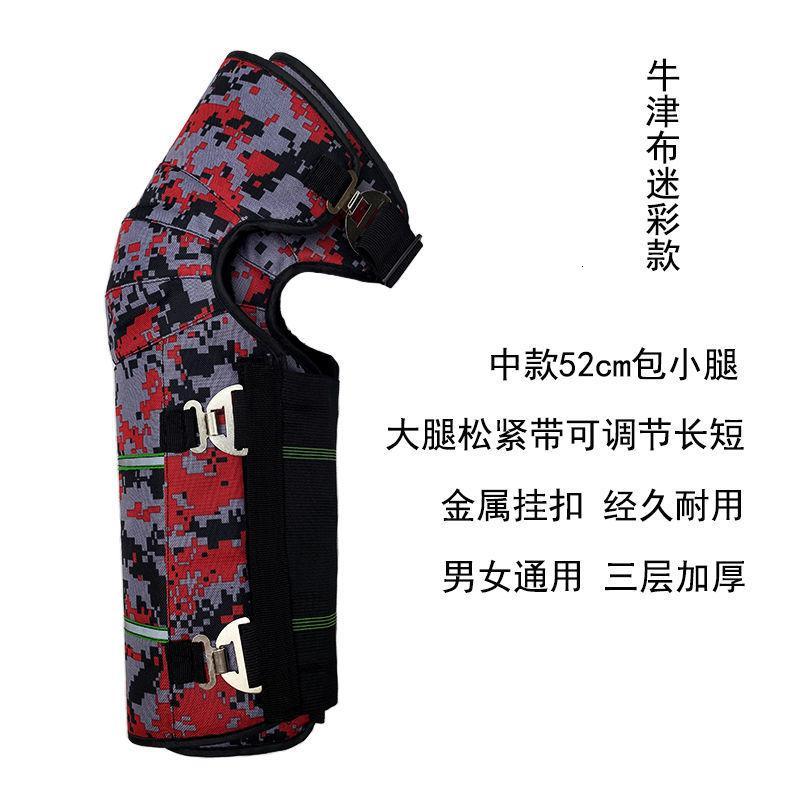骑车护膝摩托车电动车护膝冬季骑行加厚保暖护腿男女皮革挡风防摔烈珺
