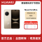 [签收赠耳机]华为Nova14Ultra 12GB+512GB 浮光金 双卡 全网通版 全焦段红枫质感人像鸿蒙操作系统5(签收后咨询客服领取赠品)