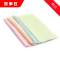 喜事虹 眼镜布 30*30cm混色清洁布 30*30cm 个