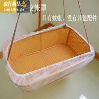 摇篮吊篮儿童床圆方顶/摇篮吊篮专用宝宝婴儿加密蚊帐儿童蚊帐三维工匠_74 默认尺寸 吊篮白色网纱蚊帐罩