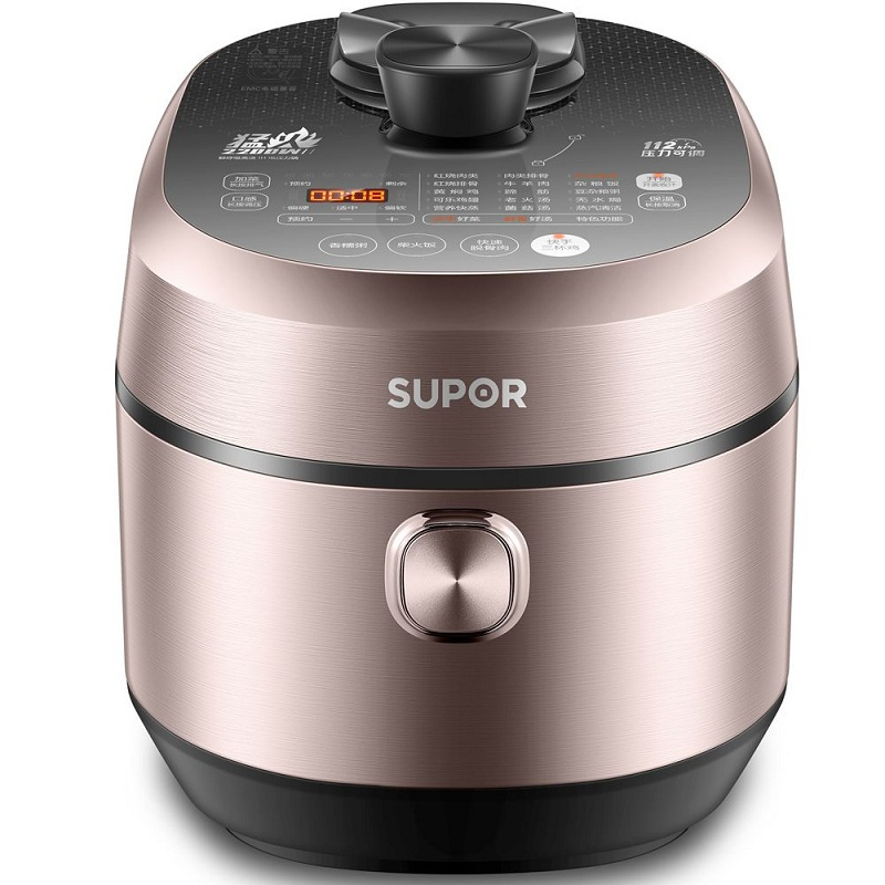 苏泊尔(SUPOR) SY-50HC8Q 5升 2200W猛火鲜呼吸高速IH电压力锅 整件2台 尽量整件提货