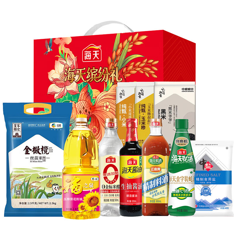 中粮套餐 海天缤纷礼调味粮油套装F1