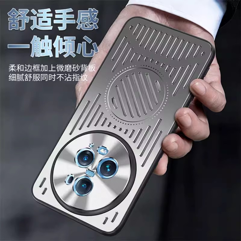安美宝 荣耀magic5手机壳金属散热壳荣耀magic5Pro外壳镜头全包保护套铝合金后壳磨砂壳磁吸软硅胶防摔壳
