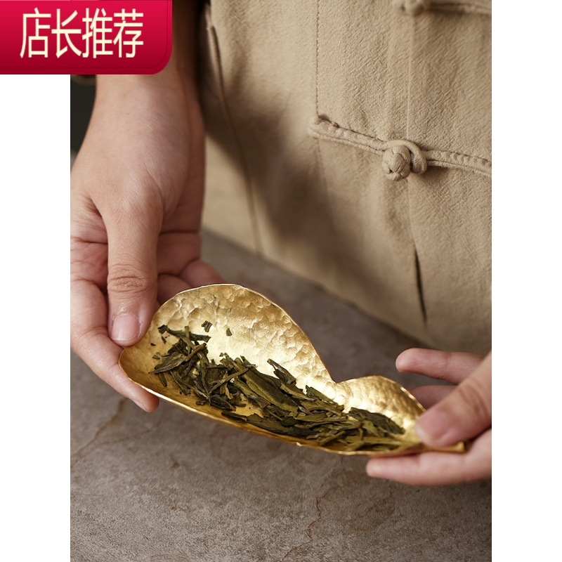 日式黄铜茶则茶勺茶拔六君子套装功夫茶具茶荷茶针零配件JING PING