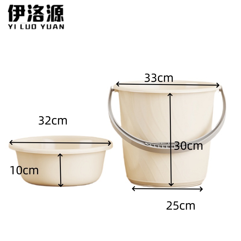 伊洛源 水桶盆套装高清大图