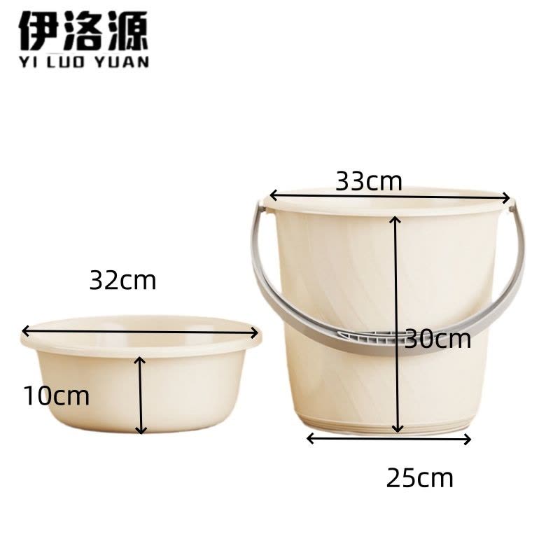伊洛源 水桶盆套装图片