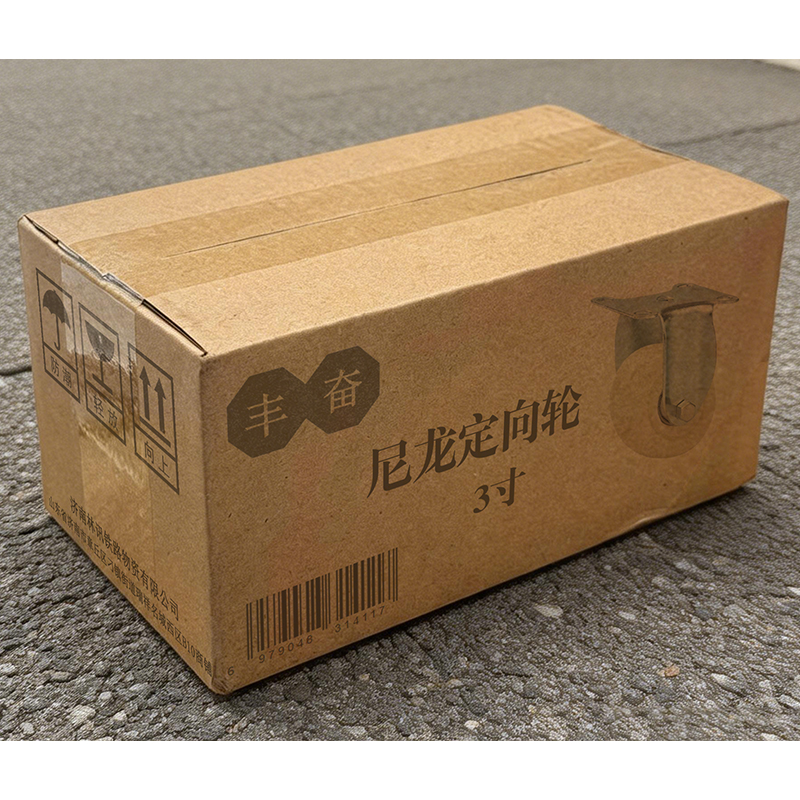 丰奋 尼龙定向轮 3寸 个高清大图