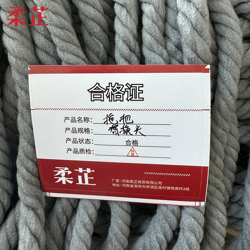 柔芷 拖把 替换头 个高清大图