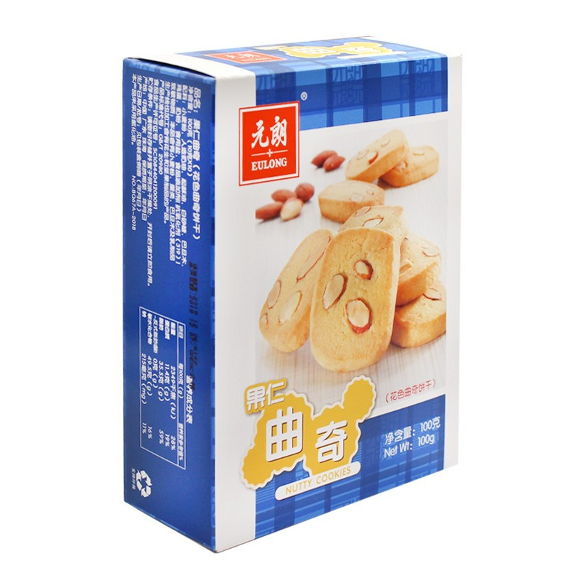 元朗 果仁曲奇100g*4盒 点心老年人儿童酥脆糕点小吃休闲零食广东特产ZX